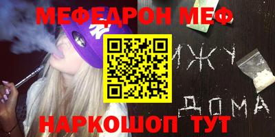МДПВ Конаково