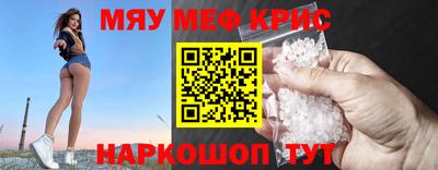 дживик Коммунар