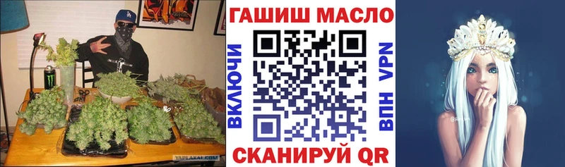 Дистиллят ТГК вейп с тгк  Кувандык 